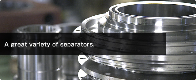 What is a separator?